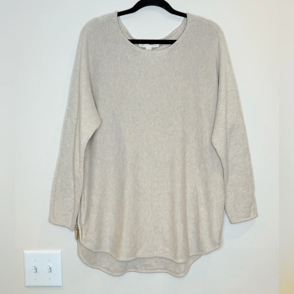 🔥Michel Kors  Beige Knit Sweater Sz L Zipper design🔥